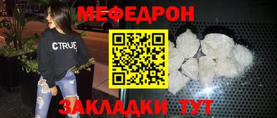 наркотики Свободный
