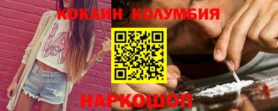 не бодяженный Рыбинск