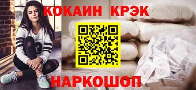 не бодяженный Рыбинск