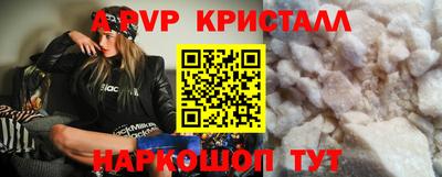 ECSTASY Северобайкальск