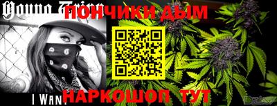 ECSTASY Северобайкальск
