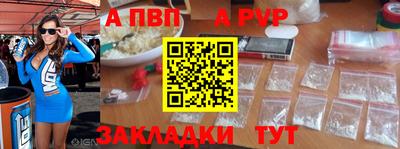 наркотики Свободный