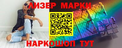 наркотики Свободный