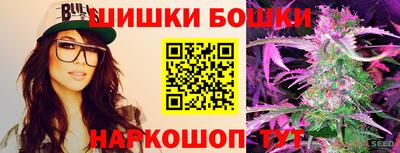 кокаин VHQ Севастополь