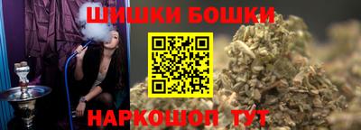 наркотики Свободный