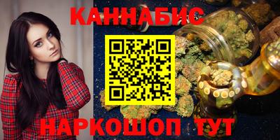 наркотики Свободный