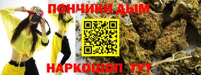ECSTASY Северобайкальск