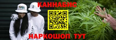 кокаин VHQ Севастополь