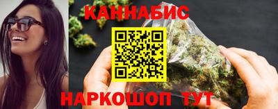 кокаин VHQ Севастополь