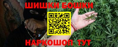 наркотики Свободный