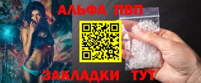 ECSTASY Северобайкальск