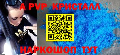 ECSTASY Северобайкальск