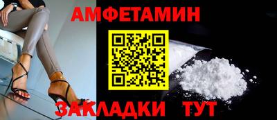 наркотики Свободный