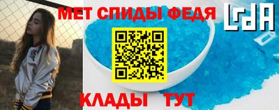 кокаин VHQ Севастополь