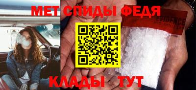 наркотики Свободный