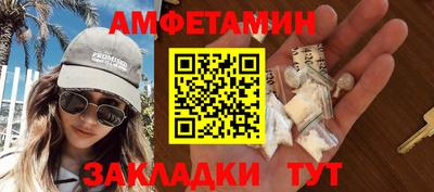 наркотики Свободный