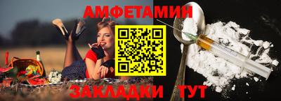 наркотики Свободный