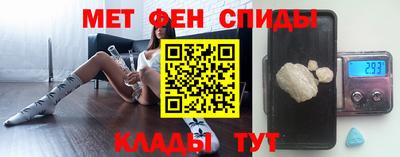 кокаин VHQ Севастополь