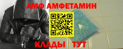 МДПВ Славгород