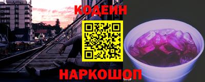 ECSTASY Северобайкальск