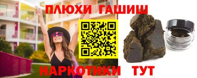 экстази Рязань