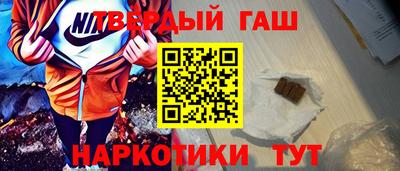 ECSTASY Северобайкальск