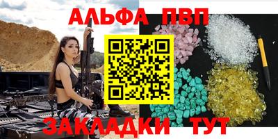 ECSTASY Северобайкальск