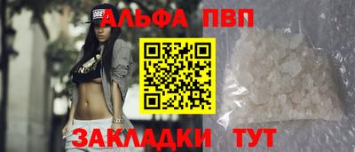 ECSTASY Северобайкальск
