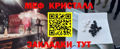 наркотики Свободный