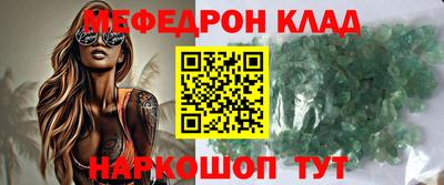 наркотики Свободный