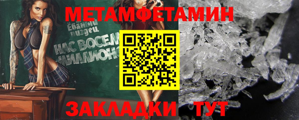 Cocaine Норильск